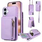 For iPhone 16 Plus Crossbody Lanyard Zipper Wallet Leather Phone Case(Purple) - 1