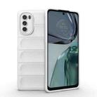 For Motorola Moto G62 5G Magic Shield TPU + Flannel Phone Case(White) - 1