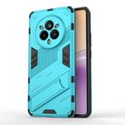 For Realme 14 Pro 5G Global Punk Armor 2 in 1 PC + TPU Phone Case with Holder(Blue) - 1