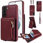 For Samsung Galaxy S21+ 5G Crossbody Lanyard Zipper Wallet Leather Phone Case(Wine Red) - 1