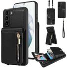 For Samsung Galaxy S21+ 5G Crossbody Lanyard Zipper Wallet Leather Phone Case(Black) - 1