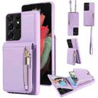 For Samsung Galaxy S21 Ultra 5G Crossbody Lanyard Zipper Wallet Leather Phone Case(Purple) - 1
