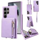 For Samsung Galaxy S24 Ultra 5G Crossbody Lanyard Zipper Wallet Leather Phone Case(Purple) - 1