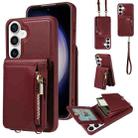 For Samsung Galaxy S23 FE 5G Crossbody Lanyard Zipper Wallet Leather Phone Case(Wine Red) - 1