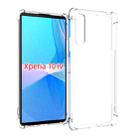 For Sony Xperia 10 IV Shockproof Non-slip Thickening TPU Phone Case(Transparent) - 1