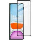 For Samsung Galaxy Z Fold5 5G imak 9H Surface Hardness Full Screen Tempered Glass Film Pro+ Series - 1