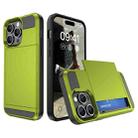 For iPhone 15 Pro Max Multifunction Armor Slide Card Slot Phone Case(Grass Green) - 1