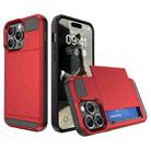 For iPhone 15 Pro Max Multifunction Armor Slide Card Slot Phone Case(Red) - 1