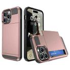 For iPhone 15 Pro Max Multifunction Armor Slide Card Slot Phone Case(Rose Gold) - 1