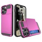 For iPhone 15 Pro Multifunction Armor Slide Card Slot Phone Case(Pink) - 1