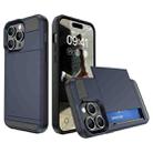 For iPhone 15 Pro Multifunction Armor Slide Card Slot Phone Case(Navy Blue) - 1