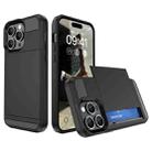 For iPhone 15 Pro Multifunction Armor Slide Card Slot Phone Case(Black) - 1