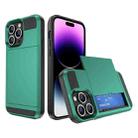 For iPhone 14 Pro Max Multifunction Armor Slide Card Slot Phone Case(Green Lake) - 1