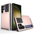 For Samsung Galaxy S23 Ultra 5G Multifunction Armor Slide Card Slot Phone Case(Rose Gold) - 1