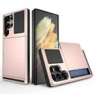 For Samsung Galaxy S22 Ultra 5G Multifunction Armor Slide Card Slot Phone Case(Rose Gold) - 1