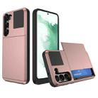 For Samsung Galaxy S22+ 5G Multifunction Armor Slide Card Slot Phone Case(Rose Gold) - 1