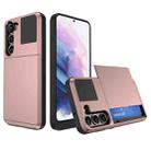 For Samsung Galaxy S21 5G Multifunction Armor Slide Card Slot Phone Case(Rose Gold) - 1