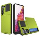 For Samsung Galaxy S20 FE Multifunction Armor Slide Card Slot Phone Case(Grass Green) - 1