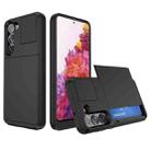 For Samsung Galaxy S20 FE Multifunction Armor Slide Card Slot Phone Case(Black) - 1