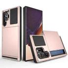 For Samsung Galaxy Note20 Ultra Multifunction Armor Slide Card Slot Phone Case(Rose Gold) - 1