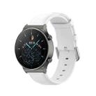 For Huawei Watch 4 / Watch 4 Pro Round Tail Leather Watch Band(White) - 1
