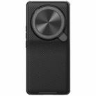 For Xiaomi 13 Ultra NILLKIN CamShield Prop PC Phone Case(Black) - 1