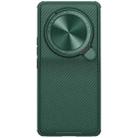 For Xiaomi 13 Ultra NILLKIN CamShield Prop PC Phone Case(Green) - 1