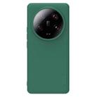 For Xiaomi 13 Ultra NILLKIN Frosted Shield Pro Magnetic Magsafe Phone Case(Green) - 1