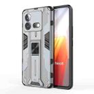 For vivo iQOO Neo8 5G Supersonic PC + TPU Shock-proof Phone Case with Holder(Grey) - 1