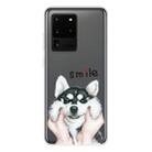 For Samsung Galaxy S20 Ultra Coloured Drawing Pattern Highly Transparent TPU Protective Case(Pinch Dog) - 1