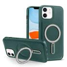 For iPhone 11 MagSafe Magnetic Holder Phone Case(Green) - 1