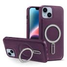 For iPhone 14 Plus MagSafe Magnetic Holder Phone Case(Purple) - 1