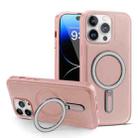 For iPhone 14 Pro Max MagSafe Magnetic Holder Phone Case(Pink) - 1