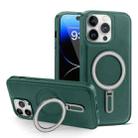 For iPhone 14 Pro Max MagSafe Magnetic Holder Phone Case(Green) - 1