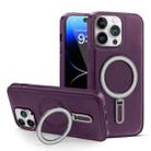 For iPhone 14 Pro Max MagSafe Magnetic Holder Phone Case(Purple) - 1
