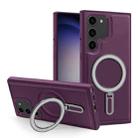 For Samsung Galaxy S23 5G MagSafe Magnetic Holder Phone Case(Purple) - 1