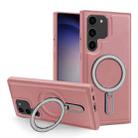 For Samsung Galaxy S23+ 5G MagSafe Magnetic Holder Phone Case(Pink) - 1