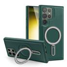 For Samsung Galaxy S23 Ultra 5G MagSafe Magnetic Holder Phone Case(Green) - 1