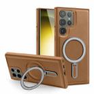 For Samsung Galaxy S23 Ultra 5G MagSafe Magnetic Holder Phone Case(Brown) - 1