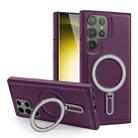 For Samsung Galaxy S23 Ultra 5G MagSafe Magnetic Holder Phone Case(Purple) - 1