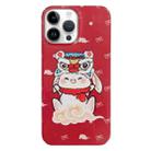 For iPhone 14 Pro Painted Pattern PC Phone Case(Bunny Red) - 1