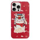 For iPhone 15 Pro Painted Pattern PC Phone Case(Bunny Red) - 1