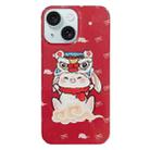 For iPhone 15 Painted Pattern PC Phone Case(Bunny Red) - 1