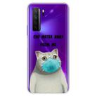 For Huawei P40 Lite 5G Coloured Drawing Pattern Highly Transparent TPU Protective Case(Mask Cat) - 1