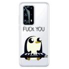 For Huawei P40 Pro+ Coloured Drawing Pattern Highly Transparent TPU Protective Case(Penguin) - 1