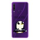 For Huawei Y6p (2020) Coloured Drawing Pattern Highly Transparent TPU Protective Case(Penguin) - 1