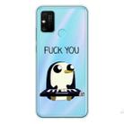 For Huawei Honor 9A Coloured Drawing Pattern Highly Transparent TPU Protective Case(Penguin) - 1