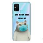 For Huawei Honor 9A Coloured Drawing Pattern Highly Transparent TPU Protective Case(Mask Cat) - 1