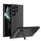 For Samsung Galaxy S23 Ultra Carbon Fiber Texture Glass Panel Protective Phone Case with Holder(Black) - 1