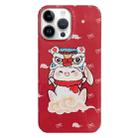 For iPhone 12 Pro Max Painted Pattern PC Phone Case(Bunny Red) - 1